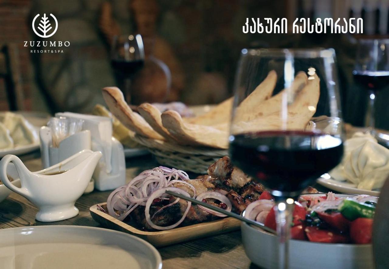 Zuzumbo Resort & Spa Telavi Eksteriør bilde